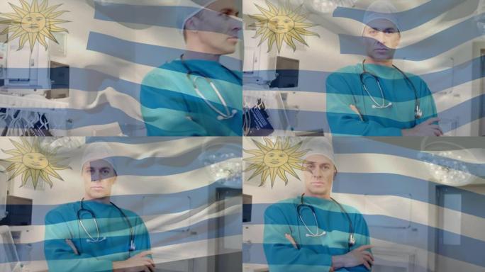 乌拉圭国旗挥舞着外科医生的动画