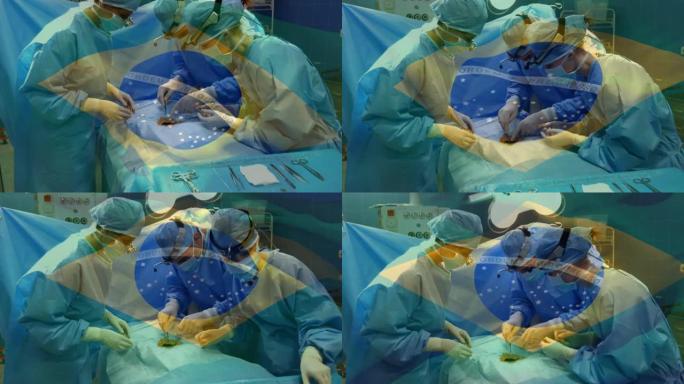 巴西国旗在手术室中挥舞着外科医生的动画