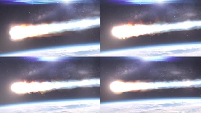 流星小行星进入云层上方的地球大气层