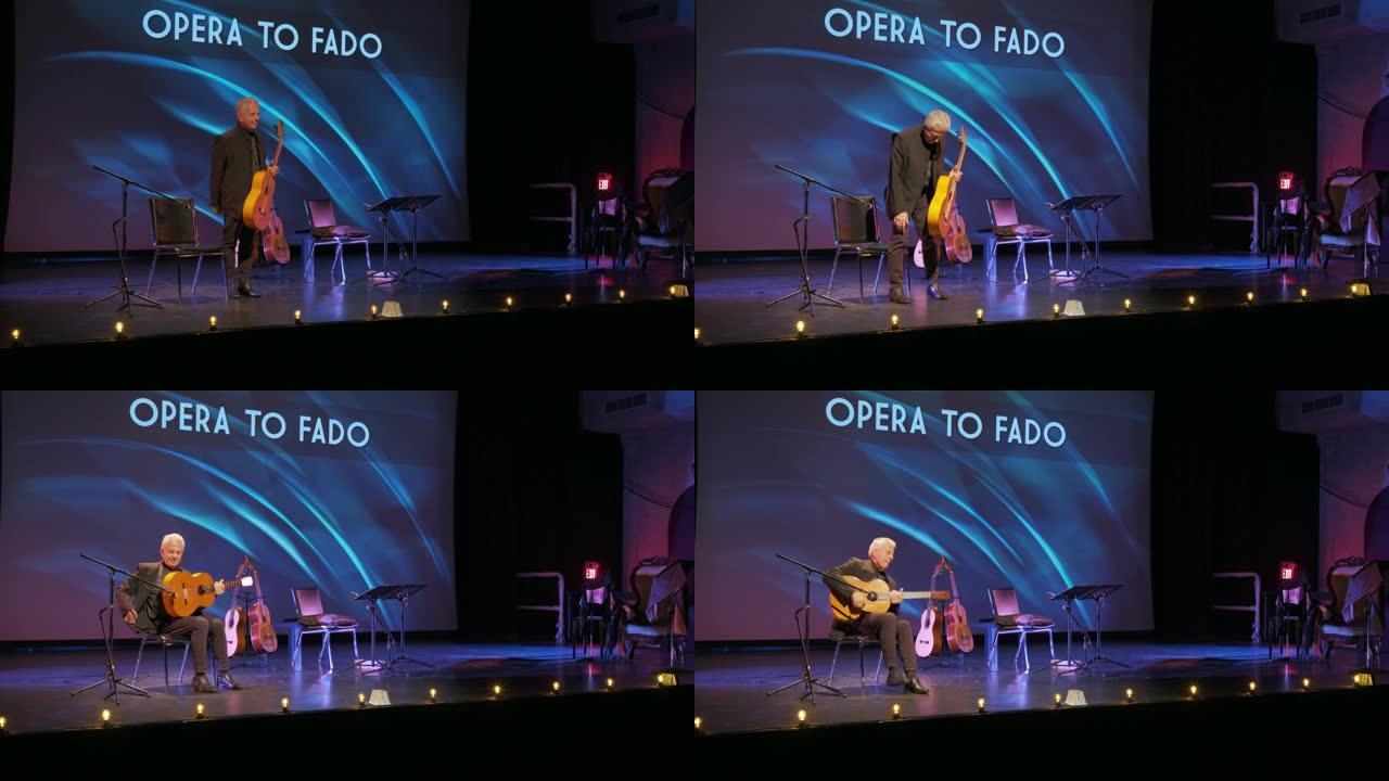 剧院舞台上的成熟吉他手