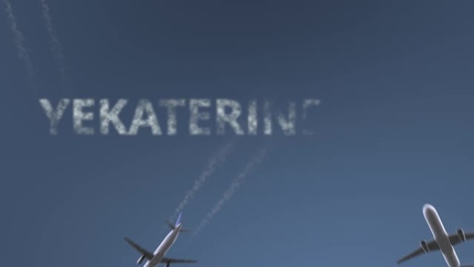 飞行飞机显示叶卡捷琳堡字幕。前往俄罗斯概念性介绍动画