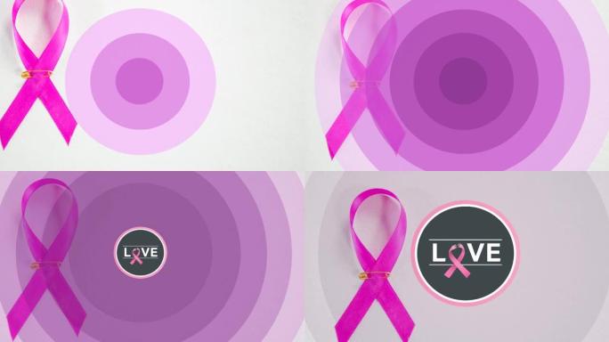 动画的爱在移动的紫色圆圈在白色的背景和粉红色的丝带