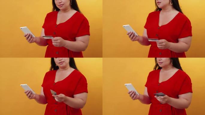 信用卡支付订单肥胖女性电话