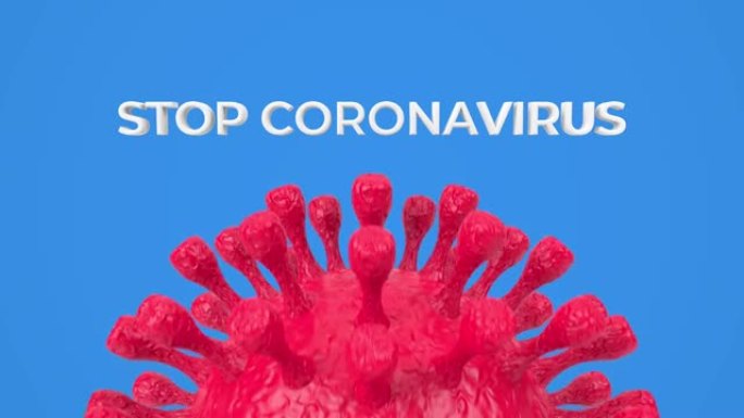 冠状病毒呼吸道感染，新型冠状病毒肺炎病毒细胞，传染性非典型肺炎大流行运动循环背景。动画2019-nC