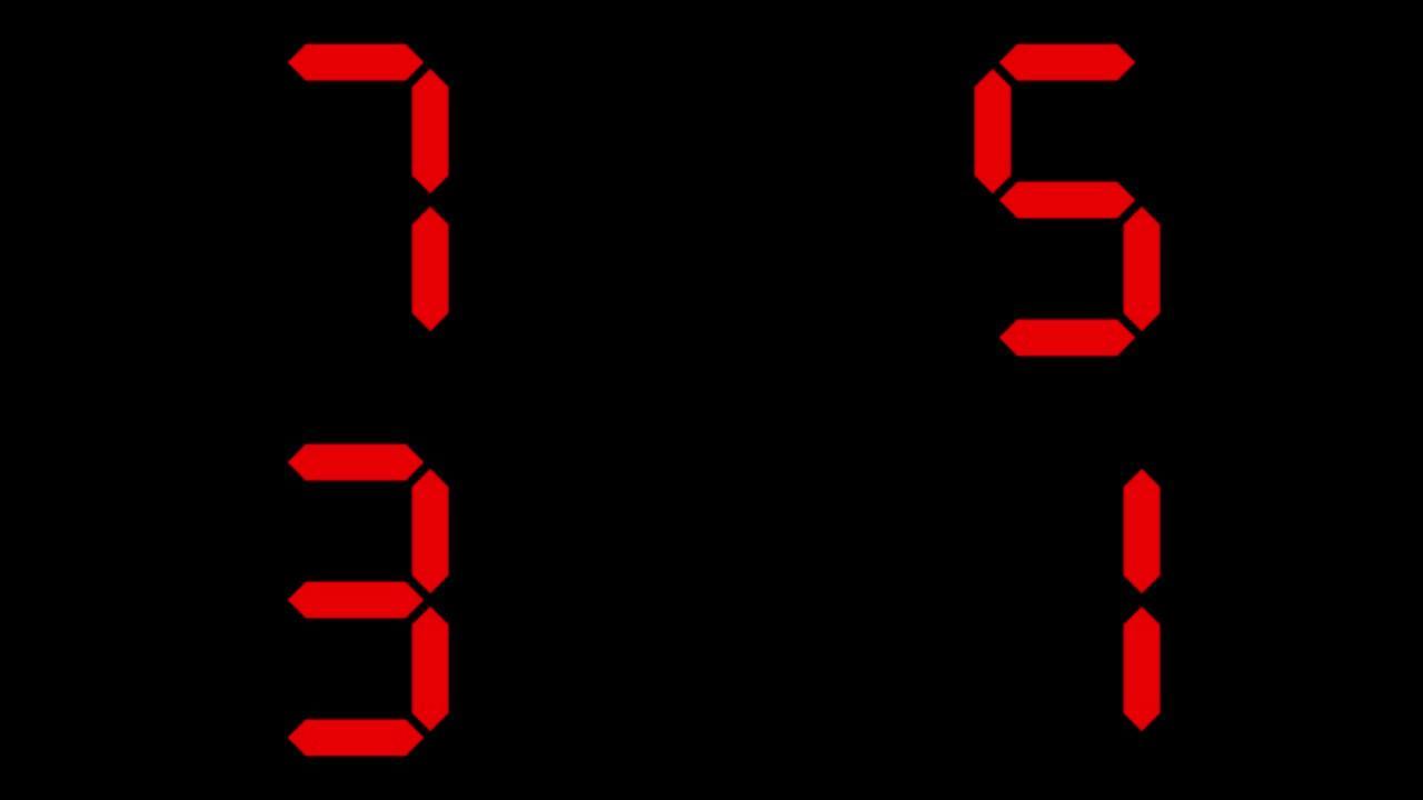 计时器从9到0秒倒计时，数字电子段显示，红色在黑色