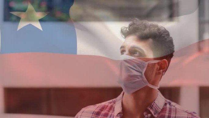 在covid 19大流行期间，智利国旗挥舞着戴着口罩的男子的动画