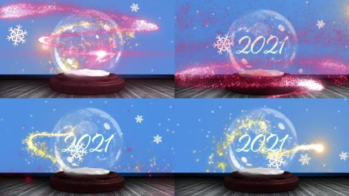 动画2021年在雪球和蓝色背景上的流星