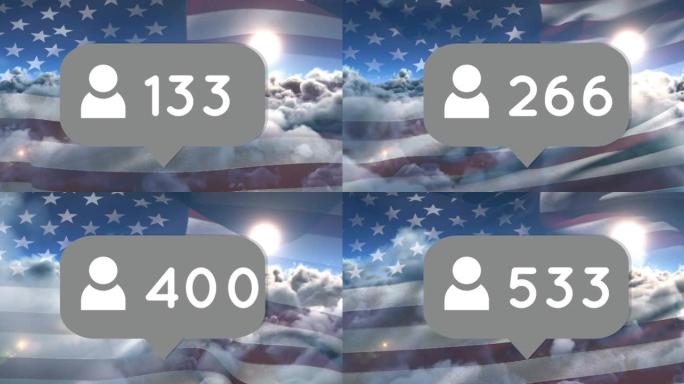美国云和国旗上的数字气泡动画