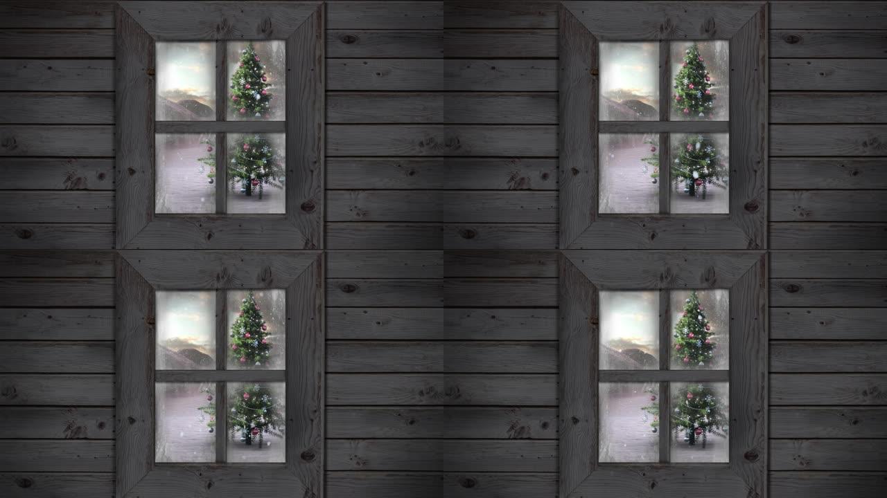 木制窗框抵御冬季景观上的圣诞树上的积雪