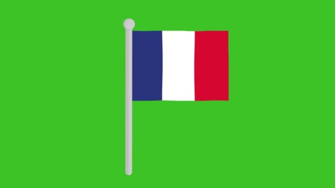 法国旗杆循环动画