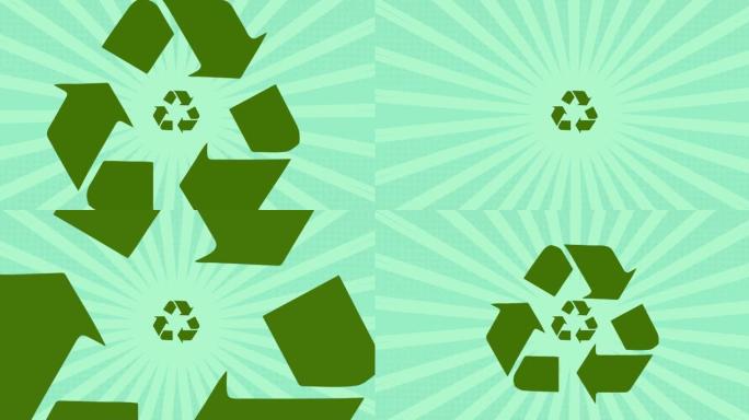 绿色背景上的回收符号动画