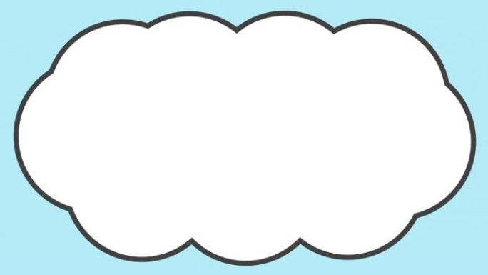 浅蓝色背景上的大云形框架