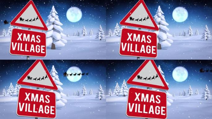 冬天风景下的雪落警告与xmas village文字一起唱歌的动画