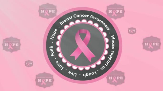 在粉红色乳腺癌丝带上的乳腺癌意识文本的动画