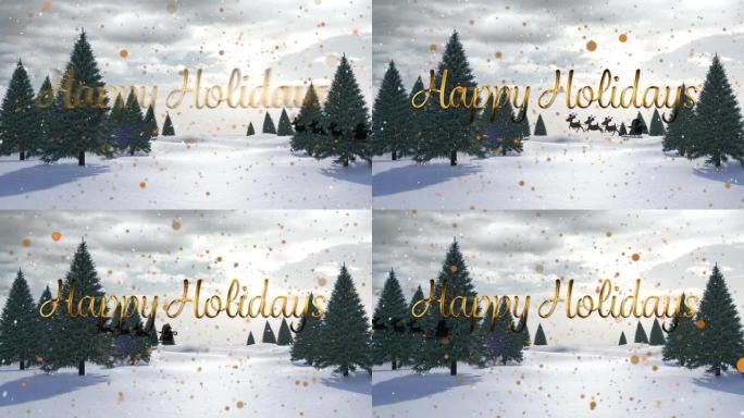 飘雪动画，节日快乐文本，雪橇和雨鹿在冬季景观