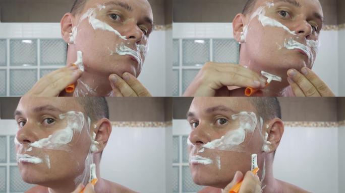 男性刮脸用剃刀