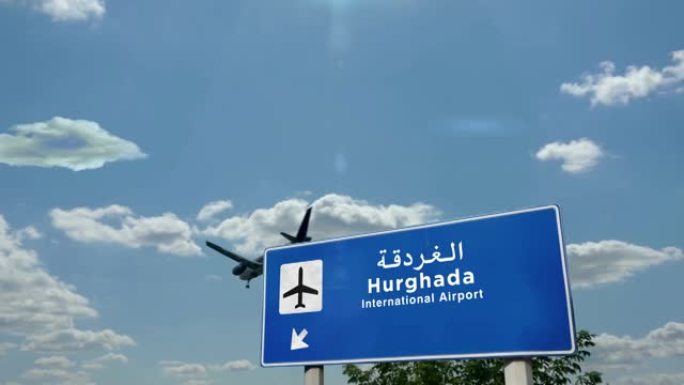 飞机降落在赫尔加达埃及机场