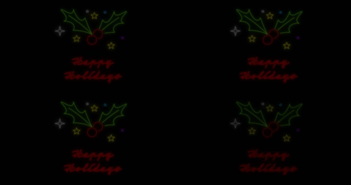 节日快乐动画圣诞霓虹灯文字和黑色背景