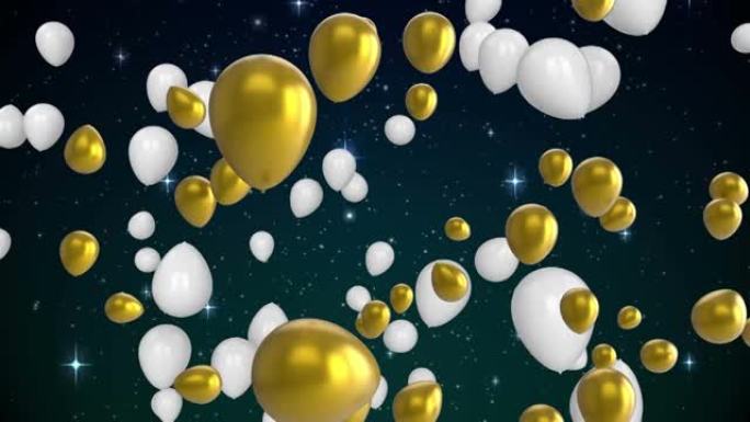 金色和白色气球飞越星星的动画