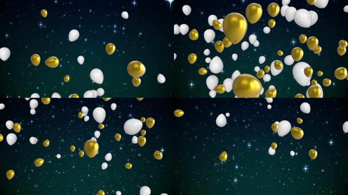 金色和白色气球飞越星星的动画