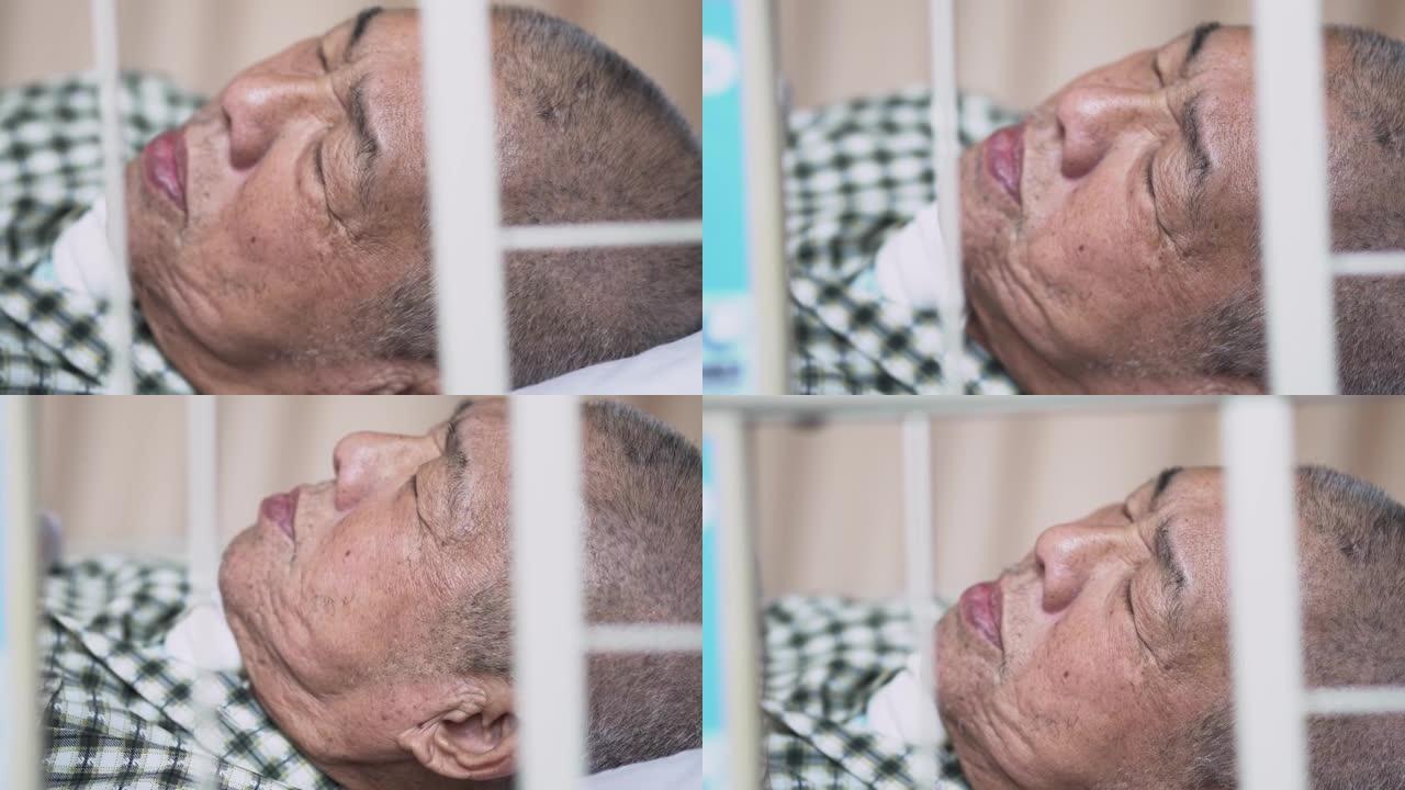 住院病房卧床休息的亚洲中国高级男性患者