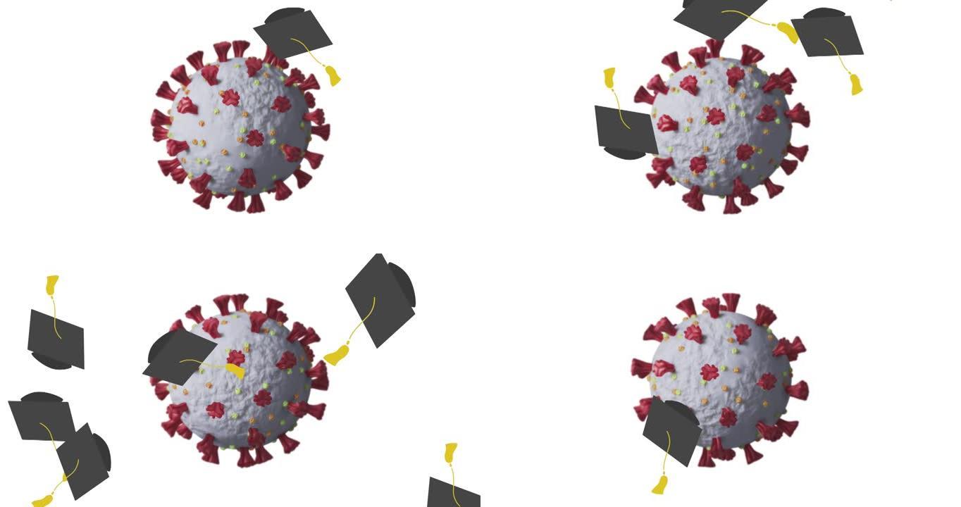 covid 19细胞上落下的毕业帽动画