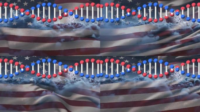 美国国旗和云层上的dna动画