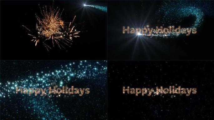 节日快乐的动画文字，烟火和圣诞星坠落