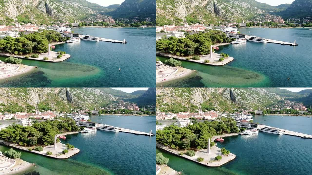 在Kotor湾的黑山的Kotor旧城区上方的鸟瞰图。股票视频