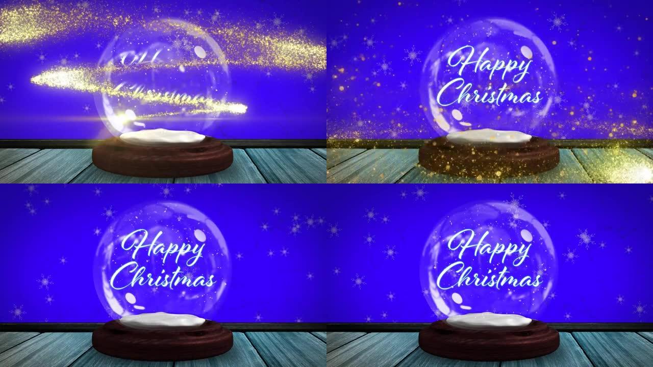 雪球和蓝色背景上的流星的季节问候文本动画
