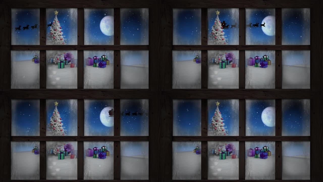 木制窗框，抵御落在圣诞树上的雪和冬季景观上的礼物