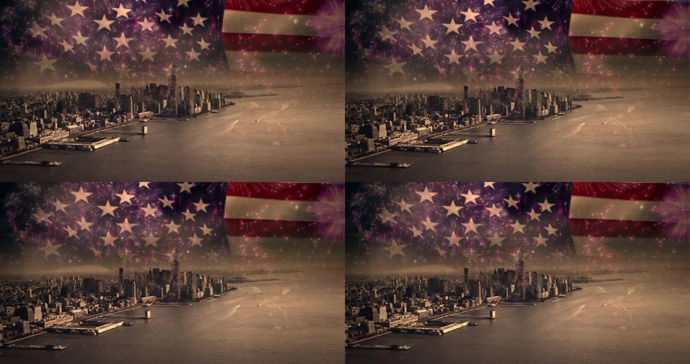 美国城市上方的美国国旗组成