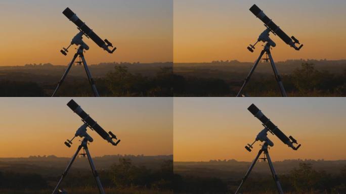 望远镜和遥远城市地平线的轮廓。
