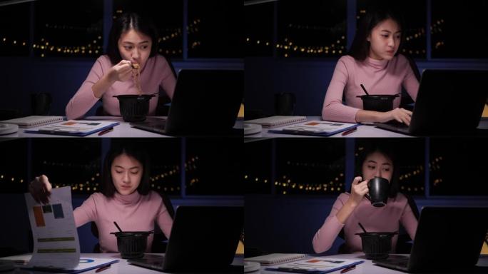 在视频会议中，亚洲女性在笔记本电脑上工作时吃方便面。