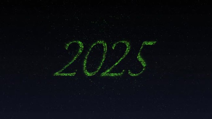 动画2025年在闪烁的绿色字母和烟花