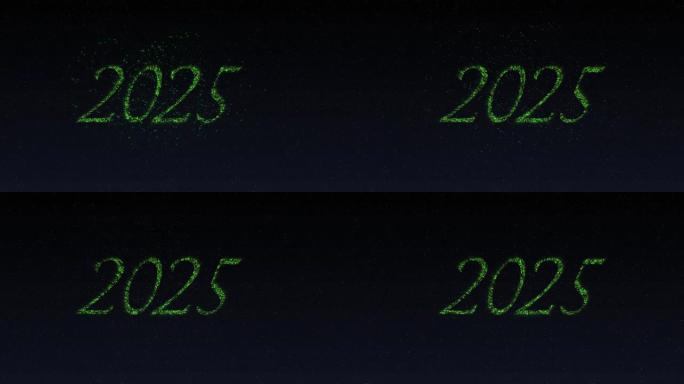 动画2025年在闪烁的绿色字母和烟花