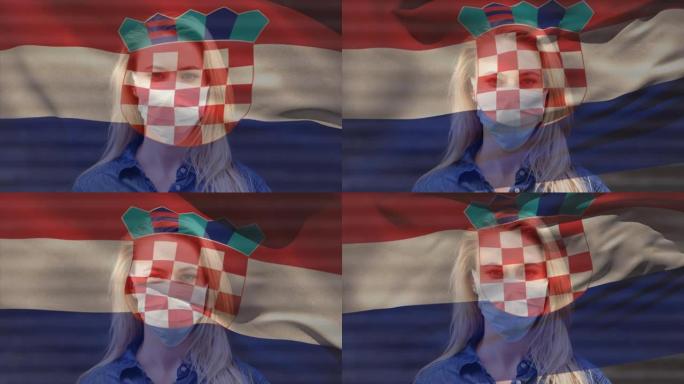 克罗地亚国旗在戴着口罩的女人身上的动画