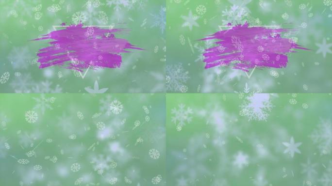 雪花落在紫色油漆上，在绿色背景下划过三角形
