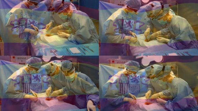 西班牙国旗在手术室中挥舞着外科医生的动画