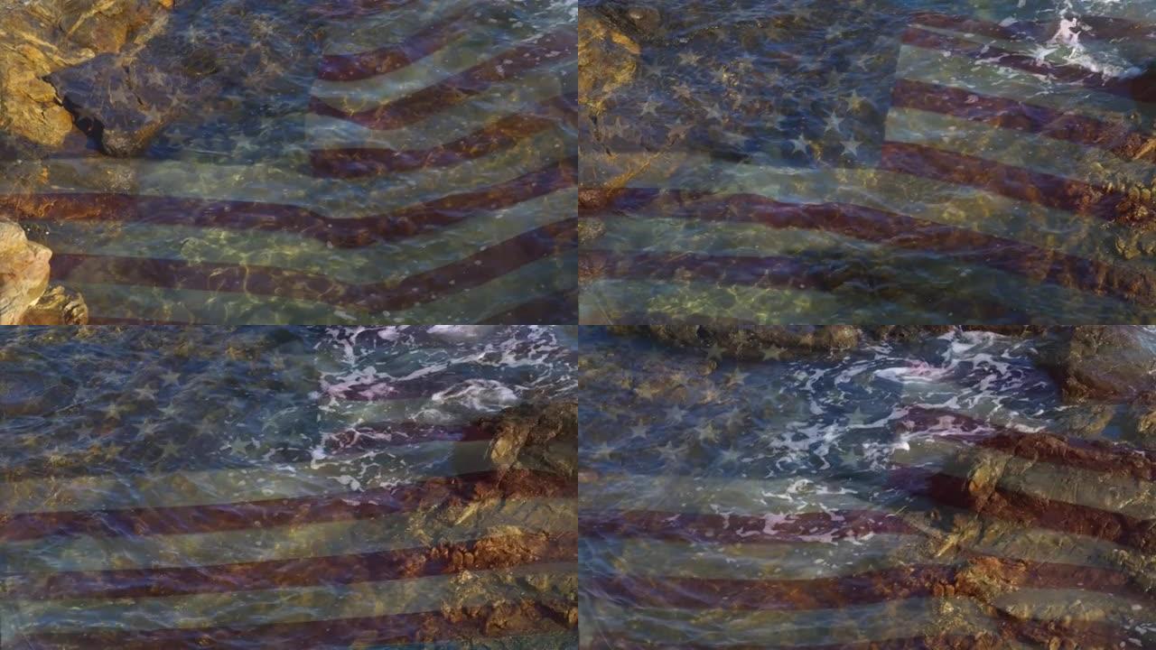 挥舞美国国旗反对海浪撞击岩石的数字构图