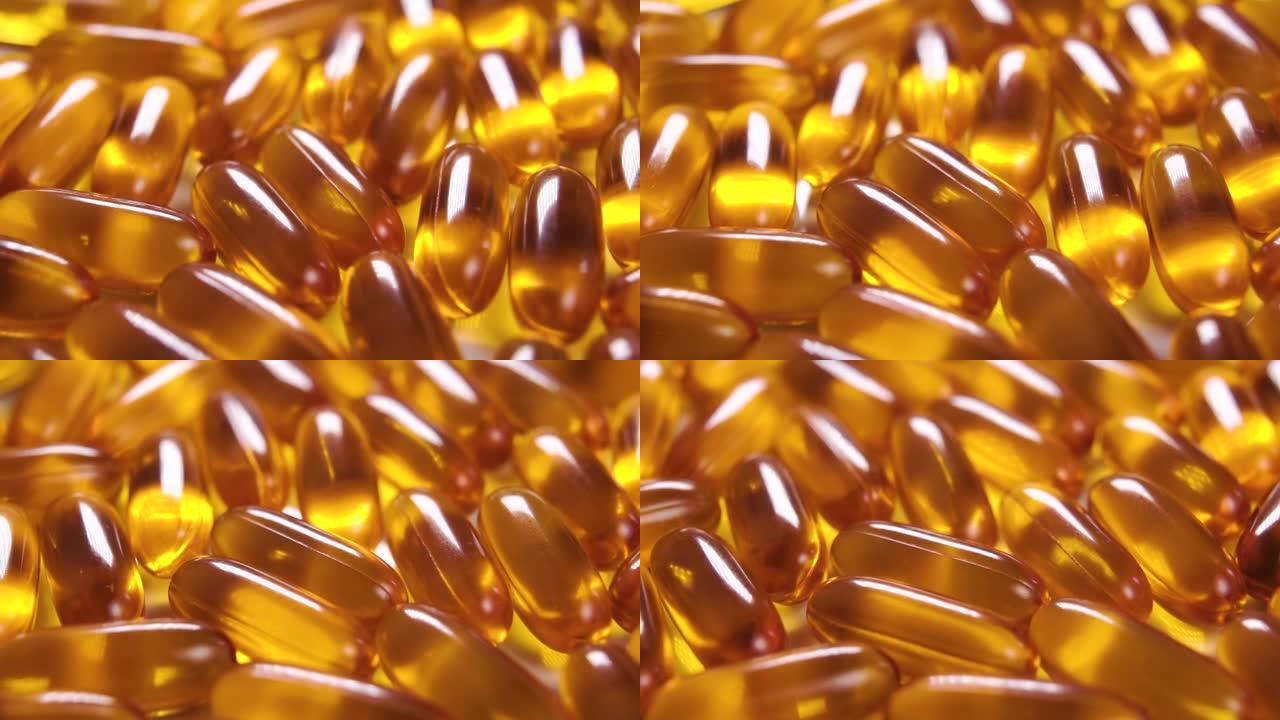 Omega-3鱼油黄色胶囊