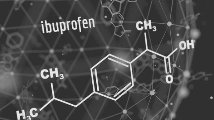 布洛芬配方。医学和药学的概念