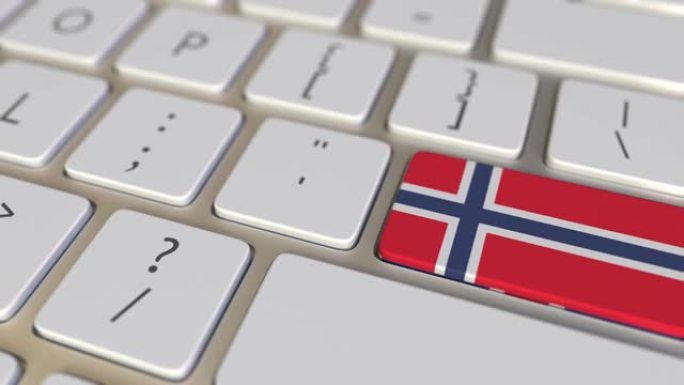 电脑键盘上带有挪威国旗的键切换到带有英国国旗的键，翻译或重新定位相关动画