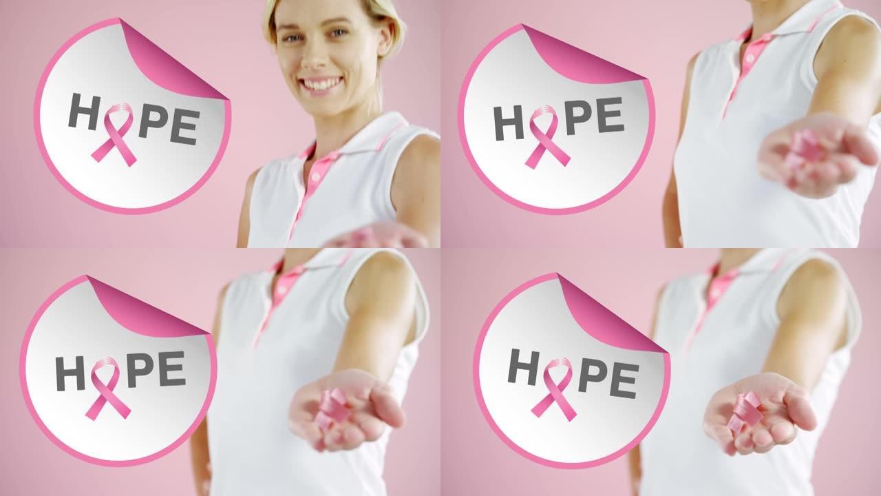 动画的乳腺癌意识文字在微笑的女人与粉红色的丝带