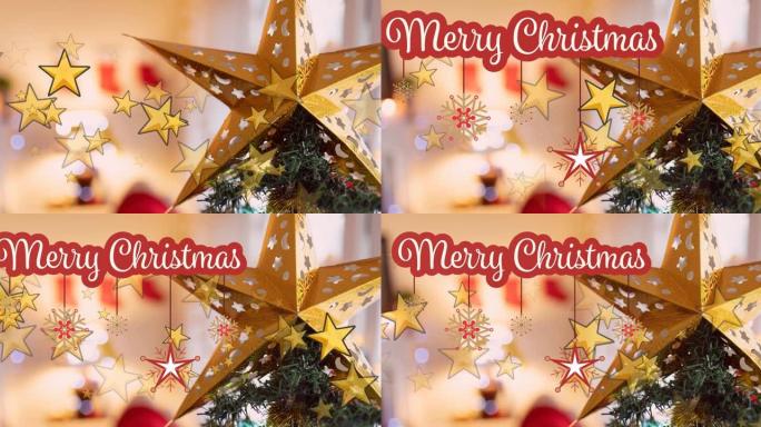圣诞快乐的动画在圣诞树和星星落下