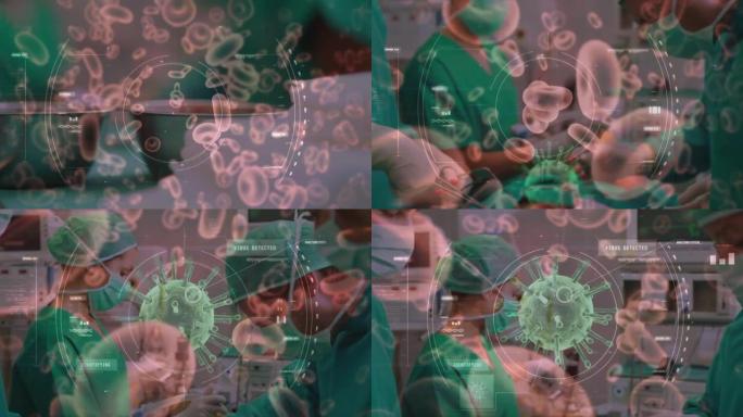 手术过程中漂浮在医生上方的病毒细胞的动画