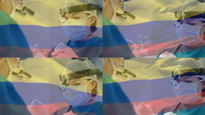 哥伦比亚旗在手术室向外科医生挥手的动画