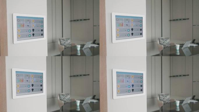 家庭自动化和家庭内部智能家居技术的控制器