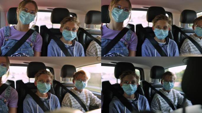 新型冠状病毒肺炎大流行期间，三个孩子开车旅行