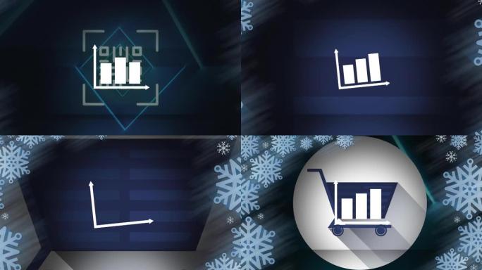 雪框动画和购物图标上的数据处理
